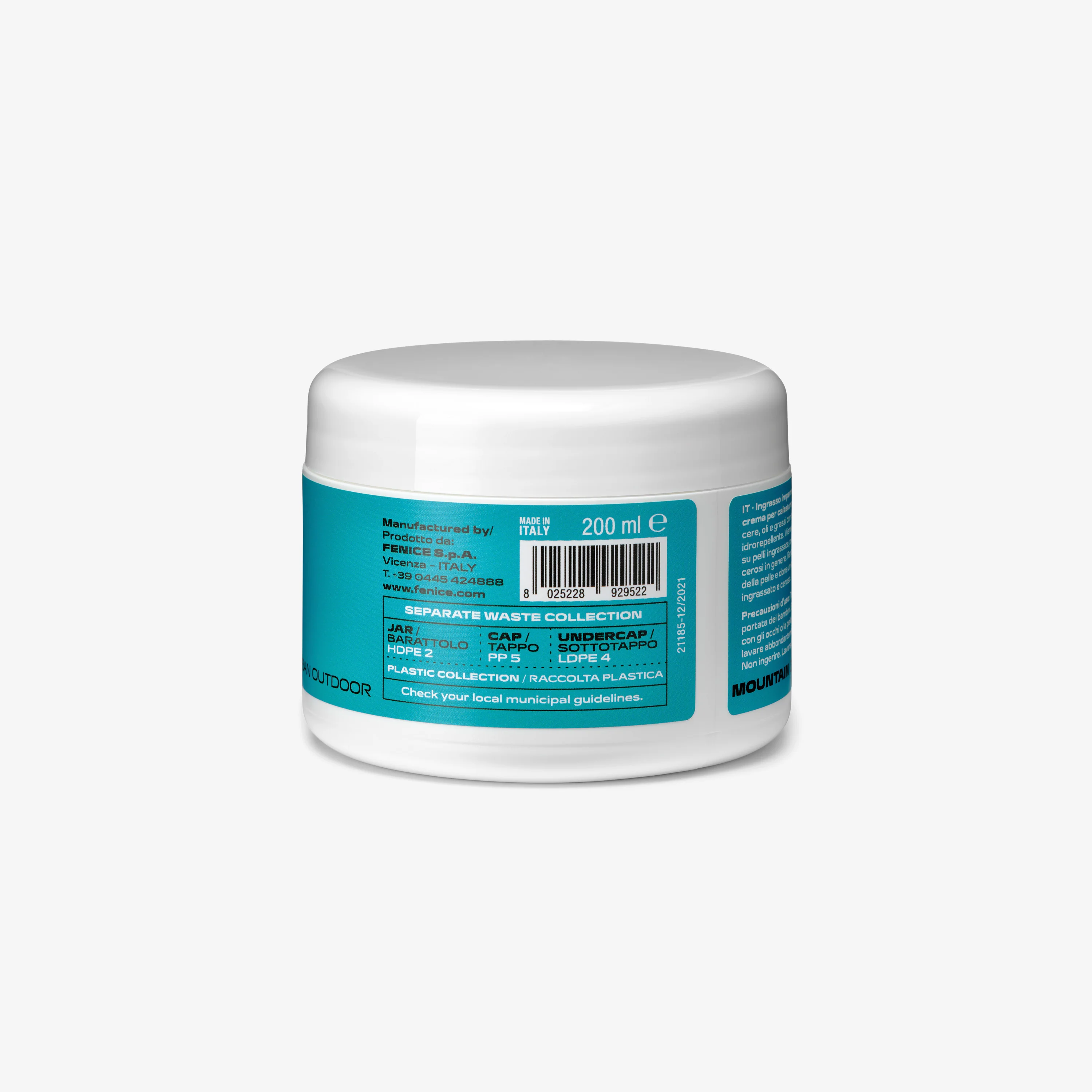 HS12 Cream - Image 3